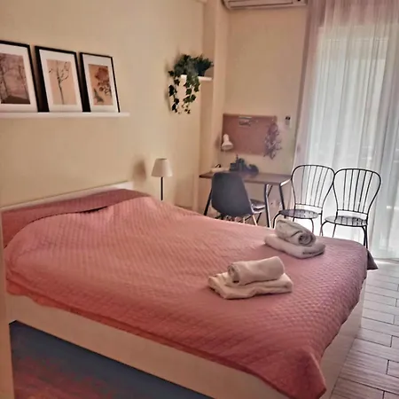 Appartement Mariana's Modern House In