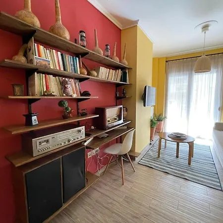 Διαμέρισμα Mariana's Modern House In