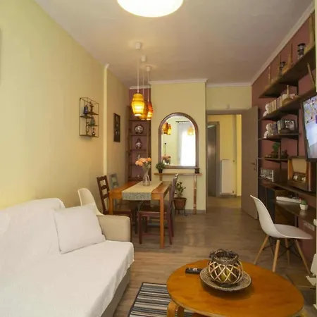 Διαμέρισμα Mariana's Modern House In *