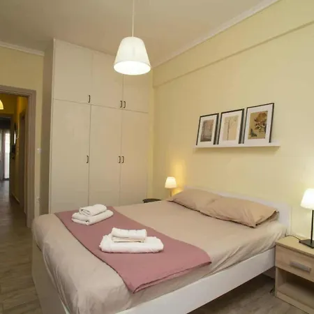 Apartament Mariana's Modern House In *